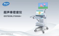 骨密度仪厂家排名国产有哪些