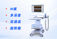 超声经颅多普勒血流分析仪工作原理解析