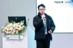 【体检设备制造商】南京科进亮相湖北武汉